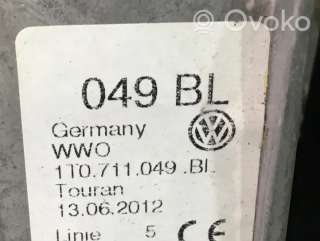 Кулиса Volkswagen Touran 2 2013г. 1t0711049bl , artFOM66524 - Фото 5
