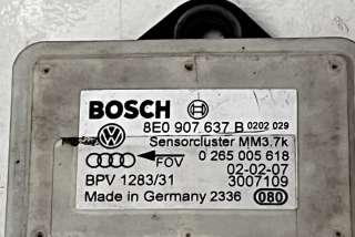 Датчик ускорения Audi A4 B7 2007г. 8E0907637B, 0265005618 , art9665550 - Фото 2