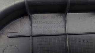 Кронштейн полки багажника Hyundai i30 FD 2008г. 859202R000WK, 859202R000 - Фото 9