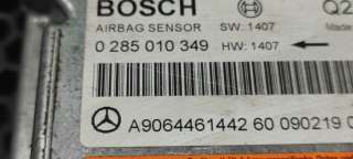 Блок AirBag Volkswagen Crafter 1 2009г. A9069005701 - Фото 3