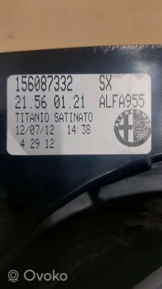Фонарь габаритный Alfa Romeo Mito 2013г. 156087332 , artCMP8643 - Фото 6