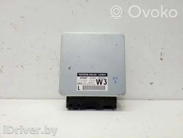 Блок управления электроусилителем руля Toyota Prius C 2012г. 8965052b81 , artDIN48001 - Фото 1