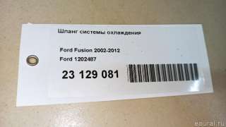 Трубка кондиционера Peugeot 307 2003г. 1202487 Ford - Фото 8