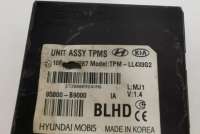 95800B9000, S730000924VV6, TPMLL433G2 , art5856001 Блок контроля давления в шинах к Hyundai i10 2 Арт 5856001