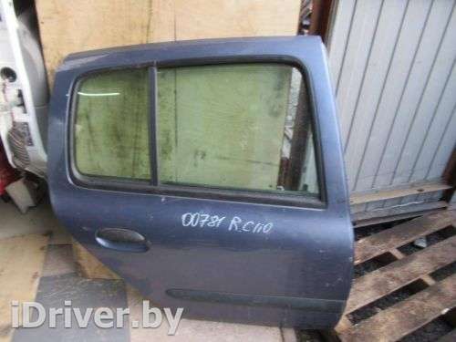 Дверь задняя правая Renault Clio 2 1998г.  - Фото 1