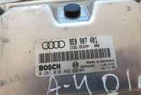 Блок управления двигателем Audi A8 D2 (S8) 1997г. 8E0907401, 0281010492 , art8959031 - Фото 4