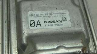 Блок управления АКПП Nissan Sentra 2014г. 310F63SG0A - Фото 2