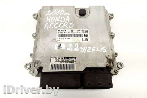 Блок управления двигателем Honda Accord 8 2011г. 37820-RL0-E03 , art10300357 - Фото 1