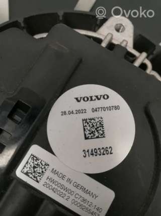 Вентилятор радиатора Volvo XC60 2 2022г. 31493262 , artOMO5349 - Фото 5