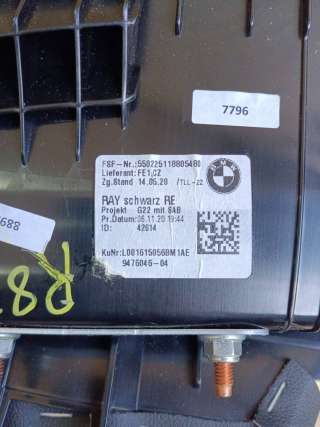 Подушка безопасности боковая (в сиденье) BMW 4 G22/G23 2021г. 7486426,72127486426 - Фото 3