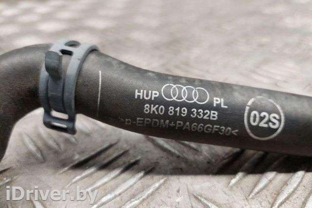 Патрубок радиатора Audi A5 (S5,RS5) 2 2014г. 8K0819332B , art10783119 - Фото 1