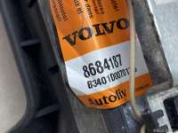 Подушка безопасности водителя Volvo S80 1 2001г. 30754319 - Фото 10