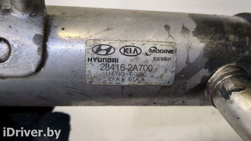 Охладитель отработанных газов Hyundai i30 FD 2010г. 284162A700  - Фото 2
