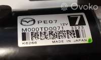 Стартер Mazda CX-5 2 2022г. m000td0071, k6266 , artRUM16420 - Фото 5
