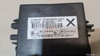 Блок электронный Toyota Highlander 2 2008г. 8978048100 - Фото 2