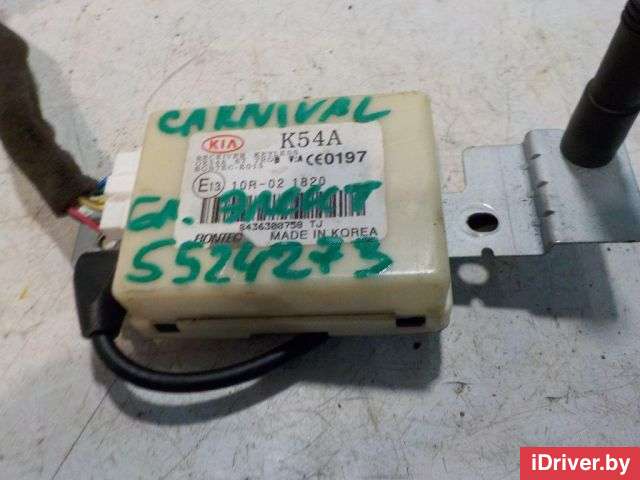 Блок электронный Kia Carnival 1 2000г. 0K54A677R0B - Фото 1