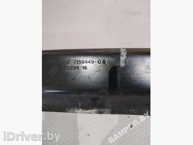 Усилитель бампера заднего BMW X5 E70 2010г. 7158449 - Фото 1