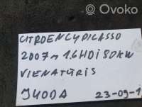 Кнопки руля Citroen C4 Grand Picasso 1 2007г. 96624938xt, 62880045 , artVIJ25819 - Фото 6
