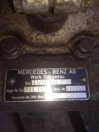  КПП механическая (МКПП) 5-ступенчатая к Mercedes 207 Арт 18.34-649502