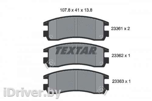 Тормозные колодки комплект Chevrolet Alero 2000г. 2336101 textar - Фото 1