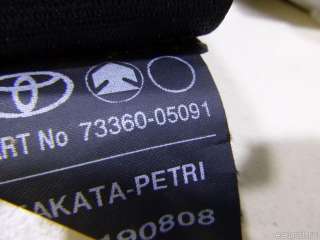 7336005091 Ремень безопасности Toyota Avensis 2 Арт E60212183, вид 4
