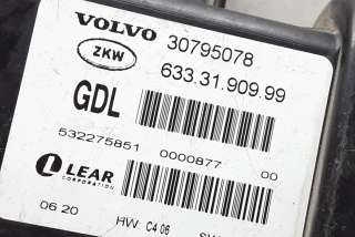 Блок управления светом Volvo V70 2 2008г. 30795078, 6333190999 , art10248831 - Фото 2