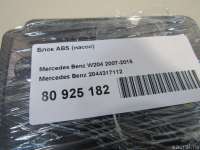 Блок ABS (насос) Mercedes GL X166 2013г. 2044317112 Mercedes Benz - Фото 6