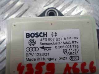 Датчик ускорения Audi A6 C7 (S6,RS6) 2011г. 4F0907637A - Фото 4