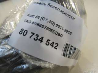 Ремень безопасности Audi A6 C7 (S6,RS6) 2012г. 4G8857805DDBG - Фото 7