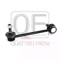 qf00u00344 quattro-freni Стойка стабилизатора передняя к Mazda 6 2 Арт 72232586