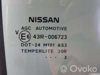 Дверь задняя правая Nissan Qashqai 2 2015г. artROR17101 - Фото 13