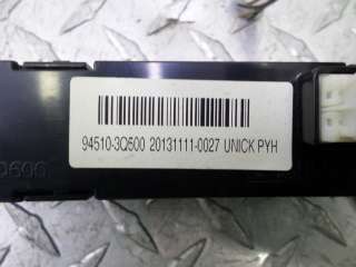 945103Q500 Дисплей Hyundai Sonata (YF) Арт 18.31-514599, вид 5