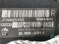Вакуумный усилитель тормозов Volvo XC90 1 2004г. P30714325, 03785962014 - Фото 6