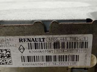 Магнитола Renault Master 2 2008г. , 8200460706B - Фото 7