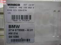 Блок управления пневмоподвеской BMW X5 E70 2007г. 37146778966 - Фото 3