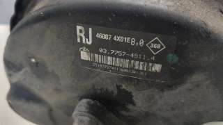 Цилиндр тормозной главный Nissan Pathfinder 3 2011г. 460074x01e - Фото 3
