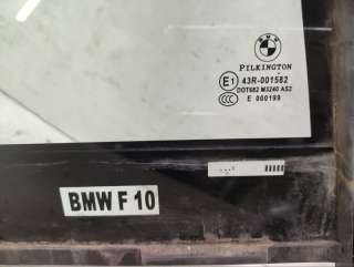 форточка двери BMW 5 F10/F11/GT F07 2009г. 51357311246 - Фото 4