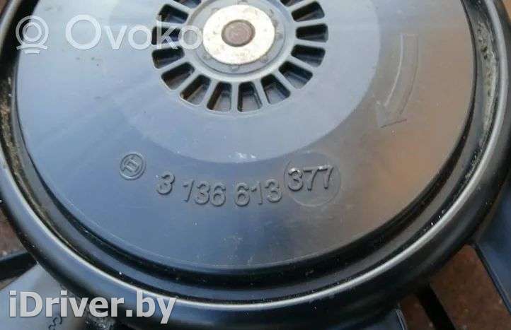 Вентилятор радиатора Mercedes GLA X156 2013г. a2465000093 , artPSJ7235  - Фото 3