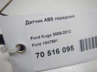 Датчик ABS передний Ford C-max 2 restailing 2010г. 1847581 Ford - Фото 4