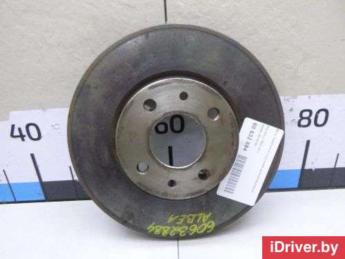 Диск тормозной передний вентилируемый Fiat Barchetta 1997г. 6000051 Ashika - Фото 1
