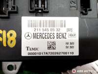 Блок комфорта Mercedes E W211 2003г. 2115450532 - Фото 3
