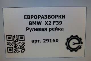 Рулевая рейка англия. BMW X2 F39 2021г. Номер по каталогу: 32106892340 - Фото 10