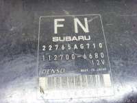 Блок управления двигателем Subaru XV 1 2012г. 22765AG710 - Фото 2