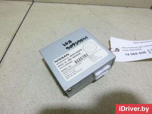 Блок электронный Nissan Pathfinder 3 2006г. 284A1EA000 - Фото 1