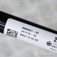Стабилизатор подвески (поперечной устойчивости) BMW X3 G01 2019г. 6885927 , artGTV261145 - Фото 6