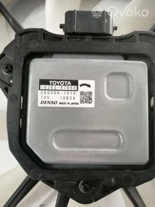 Вентилятор радиатора Toyota Corolla E210 2021г. 1636347060, 2685001010 , artVLR1328 - Фото 5