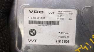 Блок управления VVT Valvetronic BMW 3 E46 2001г.  - Фото 3