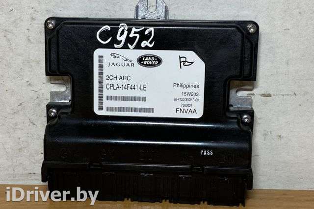 Прочая запчасть Land Rover Range Rover 4 2013г. CPLA14F441LE, #C952 , art5814012 - Фото 1