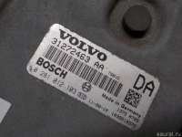 Блок управления двигателем Volvo V70 2 2013г. 31272463 Volvo - Фото 5