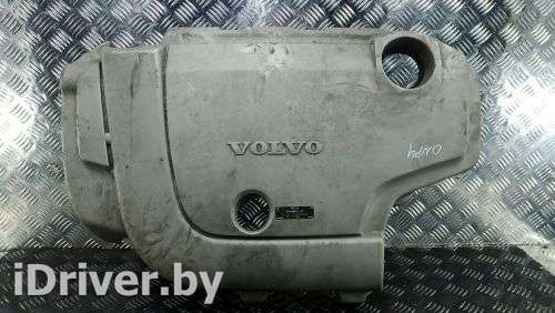 Защита двигателя верхняя Volvo XC60 1 2009г.  - Фото 1